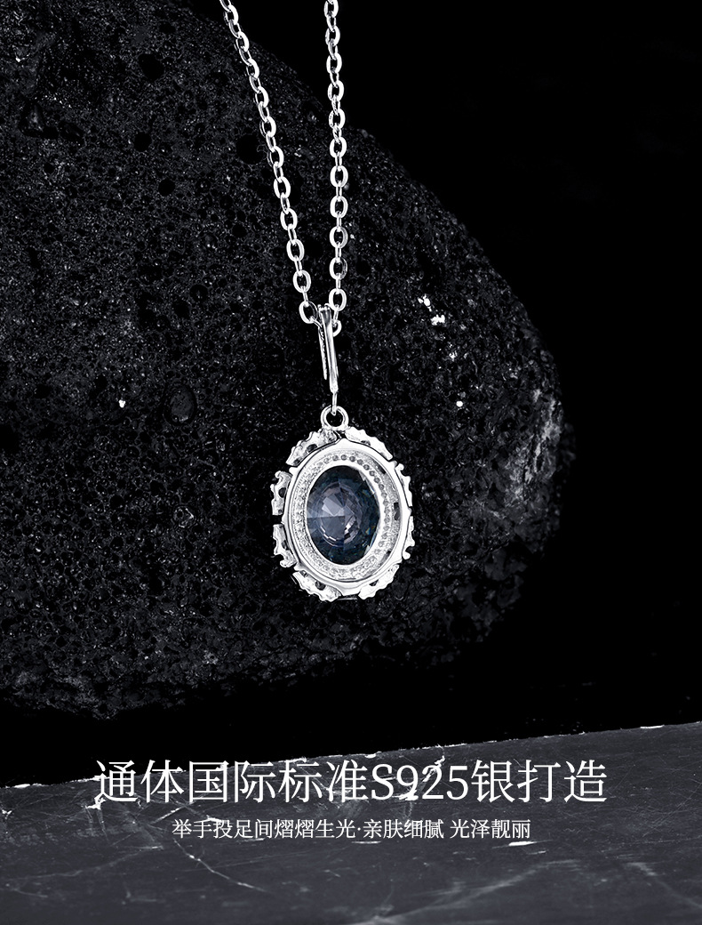 【 Hot Seller 】S925 sterling silver Simple, Elegant and high-end ins style gemstone necklace, high-end and light luxury ice flower cut chain pic 7
