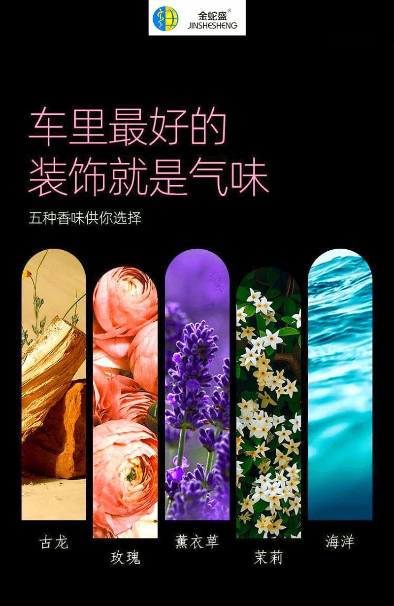 The car power aroma diffuser light CC240W fast-charging liquid silicone data cable is suitable for Apple and Huawei laptops pic 10