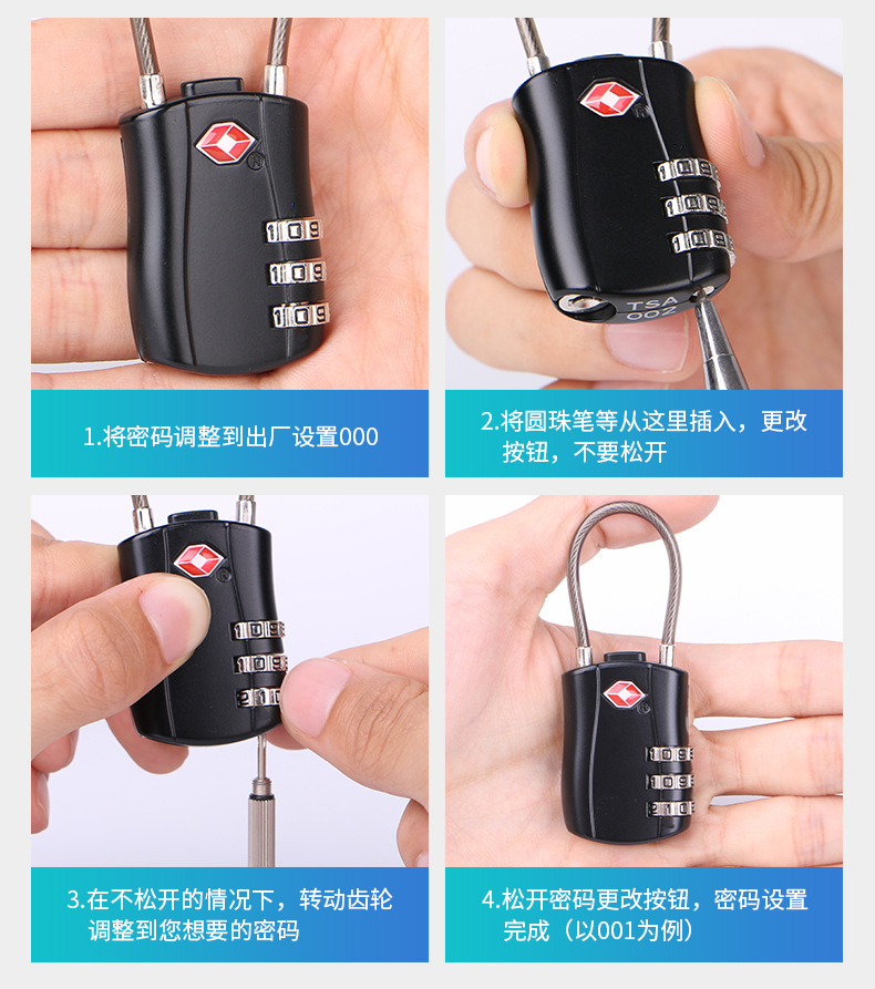 亚马逊爆款TSA海关密码锁 背包行李箱钢丝锁铝合金密码挂锁工厂店详情30