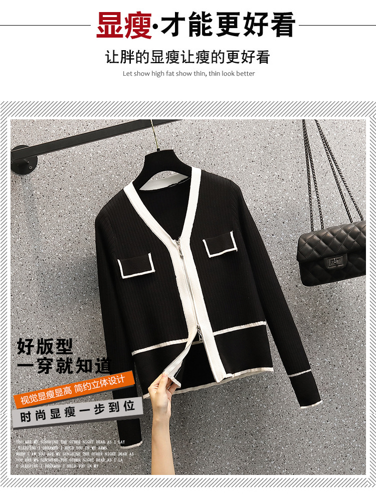 A 200-pound large-sized chanel-style knitted cardigan for early autumn, a V-neck double zipper loose, waist-cinching and slimming base layer for women pic 3