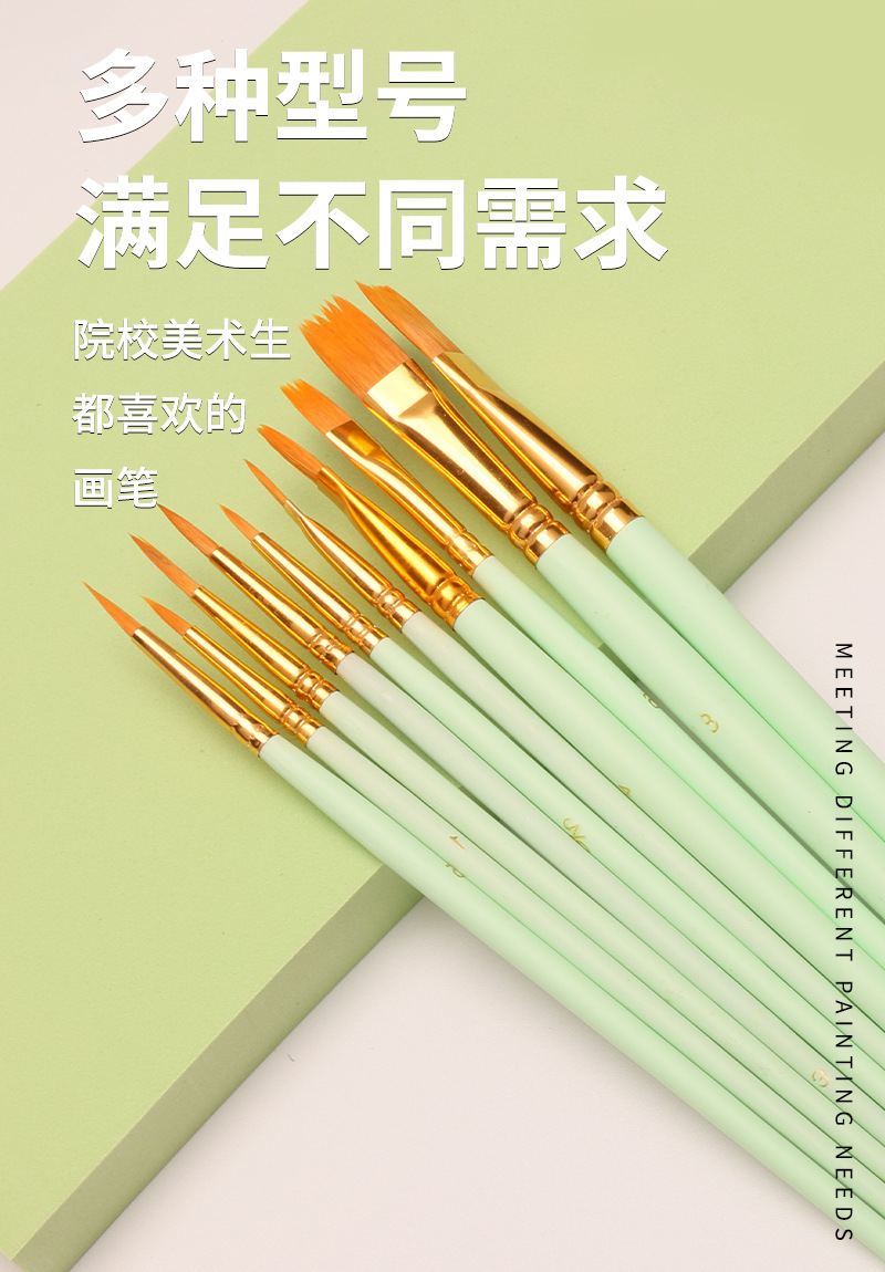 Cross-border 10-piece wooden digital oil painting brush set, art painting outlining brushes, gouache and watercolor brushes, makeup brushes pic 7