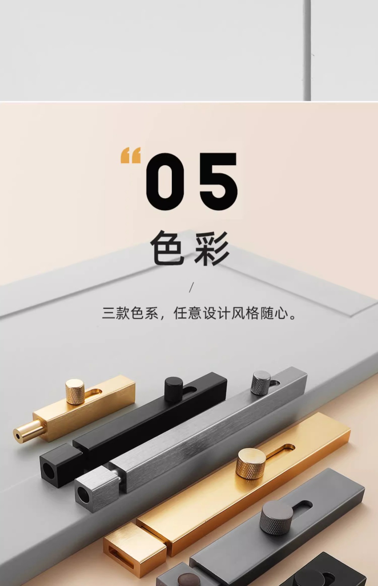 免打孔铝合金插销门扣防盗门锁扣门闩卫生间门栓加厚房门门销详情31