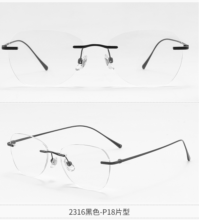 大牌同款气质无框眼镜女2316纯钛近视眼镜架超轻素颜镜框丹阳批发详情15