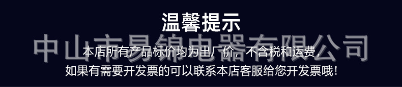 跨境新款太阳能灭蚊灯便携式家用静音捕蚊器户外照明多功能灭蚊器详情17
