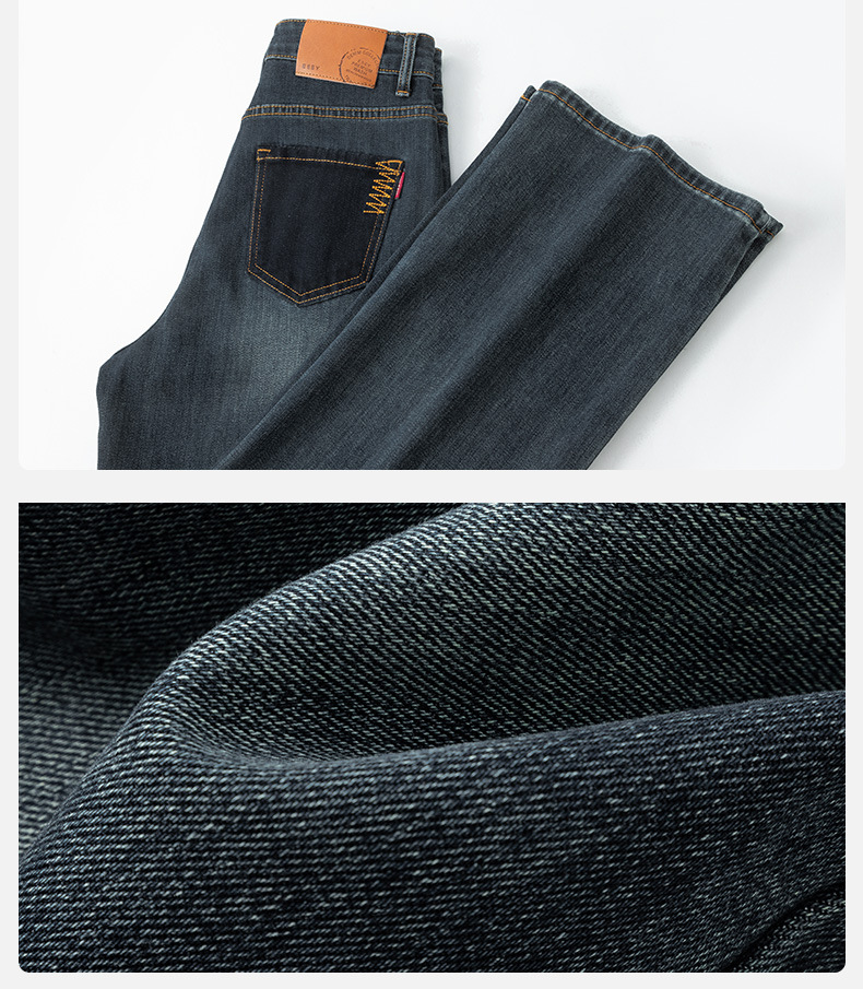 2025四季新款弹力高腰窄版遮肉显瘦刺绣阔腿牛仔裤休闲百搭拖地裤详情17