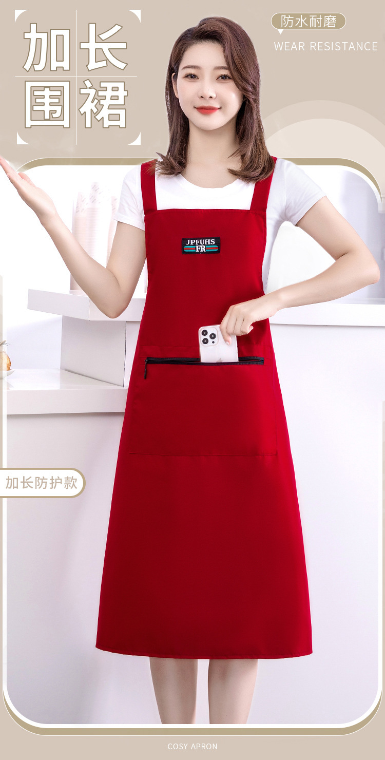 【 Chi Jia 】 Extended waterproof apron solid color simple kitchen home Zipper pocket dirt-resistant work clothes pic 1