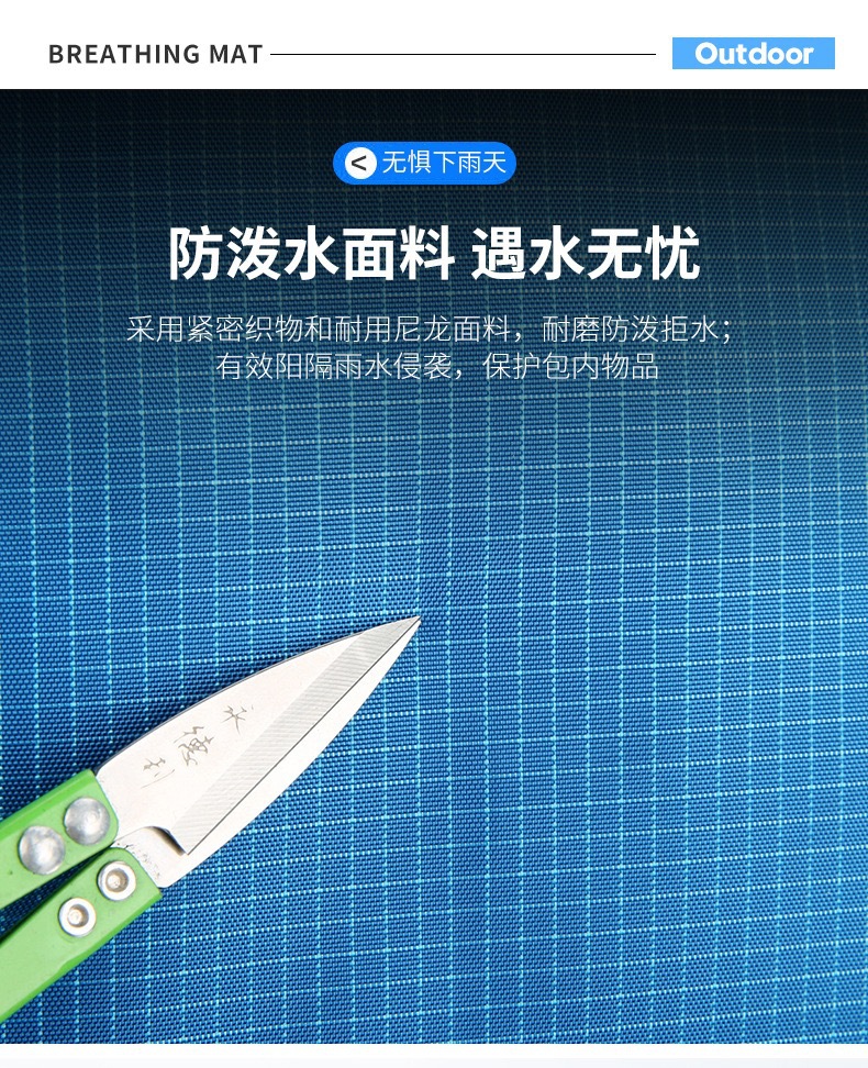 NEW跨境户外休闲登山包大容量多功能徒步运动双肩背包轻量防水详情7