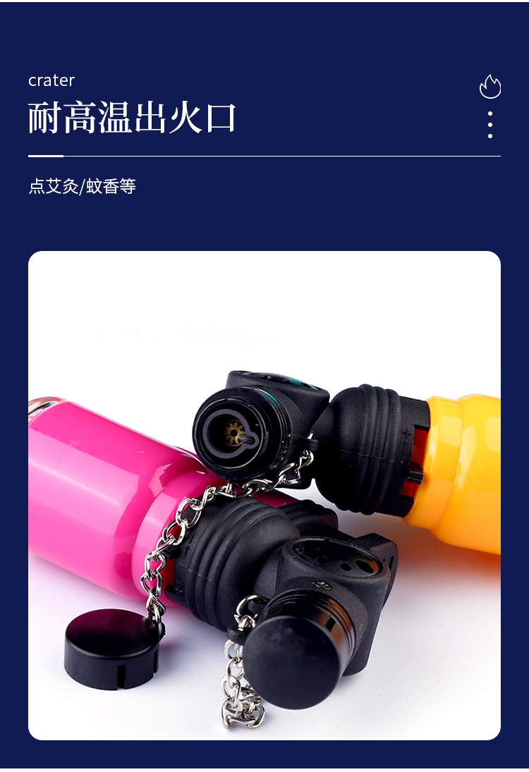 金属防风打火机点艾灸艾条焊枪点火器神器点火器直冲充气喷枪火机详情5