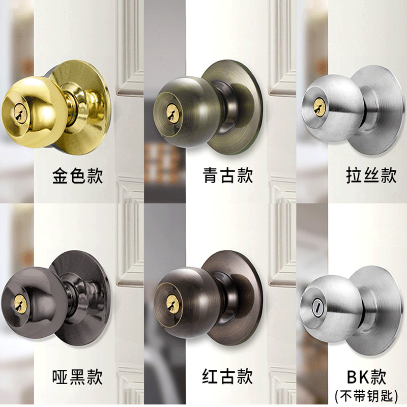 Cross-border household stainless steel spherical lock, universal round door lock, bathroom toilet door lock, room door, indoor wooden door lock pic 2