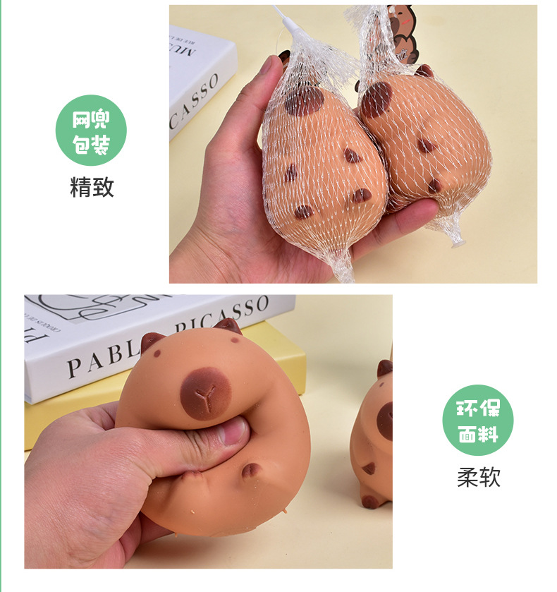 Wholesale of the popular Kapipala Pinching Fun flour slow Rebound Animal Pinching pressure relief net bag toy from the manufacturer pic 6