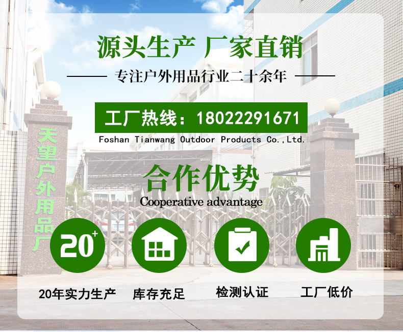 天幕遮阳布三角形加厚牛津布户外雨棚泳池庭院阳台防晒防水遮阳帆详情1