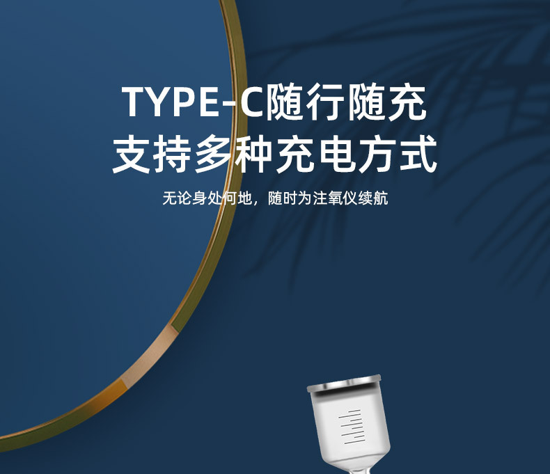 shanilak Water Replenishment device, portable handheld high-pressure oxygen injection device, nano introduction device, beauty sprayer, beauty equipment pic 12