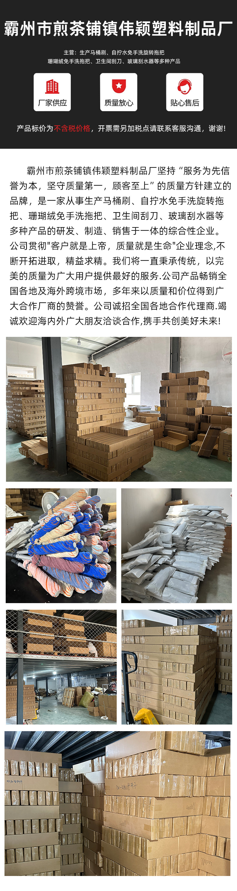 自拧水免手洗旋转拖把家用懒人一拖净大拖头墩布仿手拧可伸缩拖把详情9