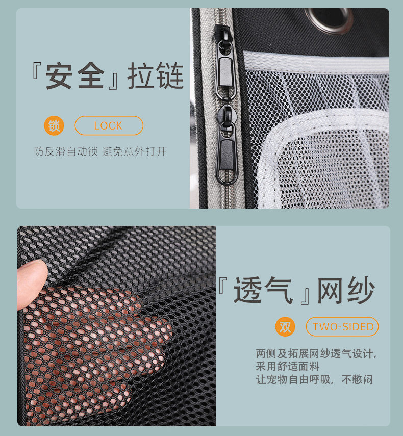 猫包外出包便携宠物包宠物用品大容量透明宠物包太空舱宠物背包详情11