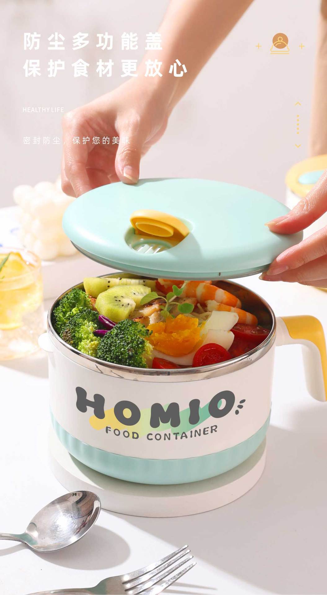 源头工厂迷你速食小圆锅带把手小火锅学生便捷泡面碗饭盒便当盒详情6