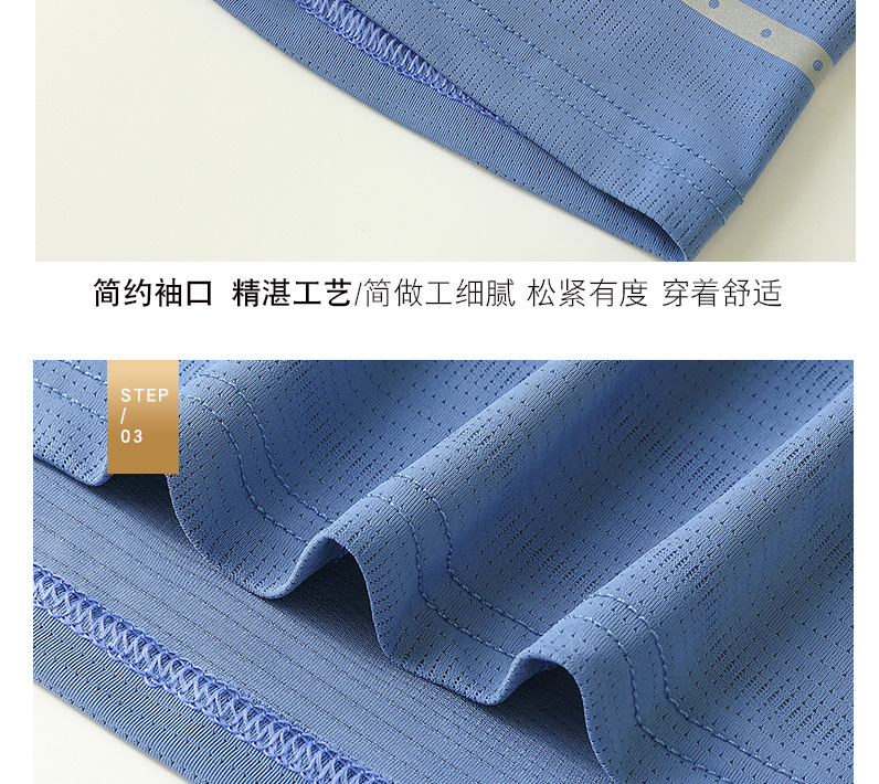 夏季运动冰丝超柔速干短袖圆领T恤定 制马拉松跑步户外运动文化衫详情13