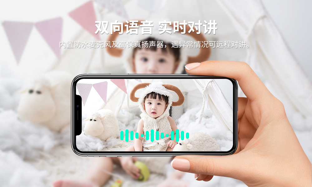 Wholesale of home wireless cameras, outdoor solar surveillance cameras, solar low-power battery cameras pic 10