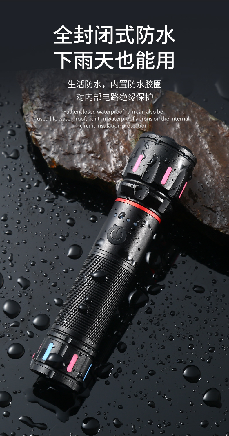 跨境批发派力德强光手电筒荧光彩条伸缩变焦铝合金远射白激光手电详情11