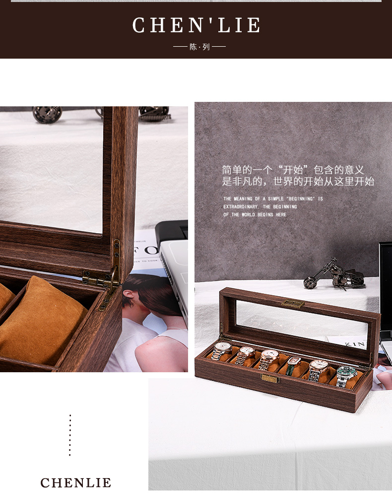 Cartoon PU leather watch storage box packaging gift box decoration universal type pic 21