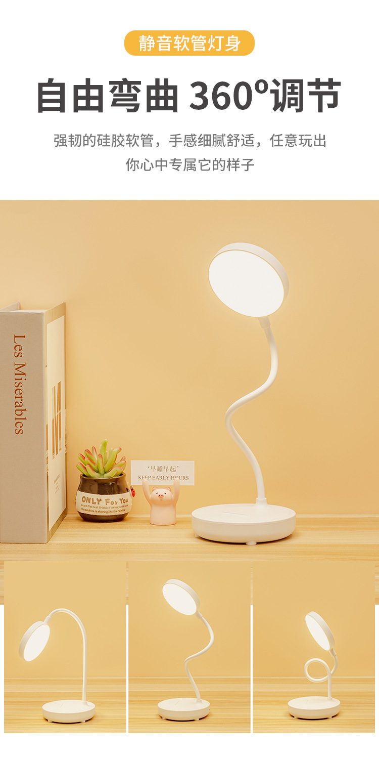 Creative folding led charging desk lamp, student dormitory study night light, bedroom bedside lamp, small gift desk lamp pic 7