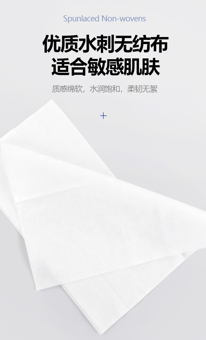Factory stock: Ansheng independently packaged 12 pieces of sterilizing wet wipes and alcohol-disinfecting wet wipes. Factory wholesale and direct sales pic 4