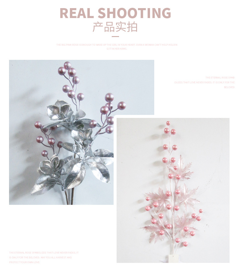 厂家直销仿真珠光泡沫浆果樱桃圣诞婚庆花枝装饰工艺品礼品仿真果蔬详情7