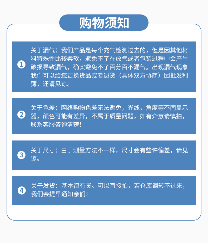 跨境批发欧美热销 甜甜圈饼干儿童游泳圈水上浮圈 加厚PVC网红款详情7