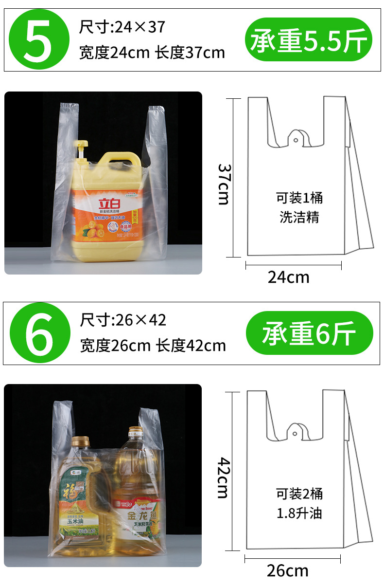 小白袋_05.jpg