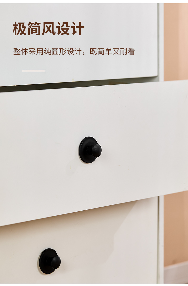 Self-adhesive drawer, cabinet door, glass door, stainless steel door handle, wardrobe door, cabinet cabinet door without drilling holes pic 6