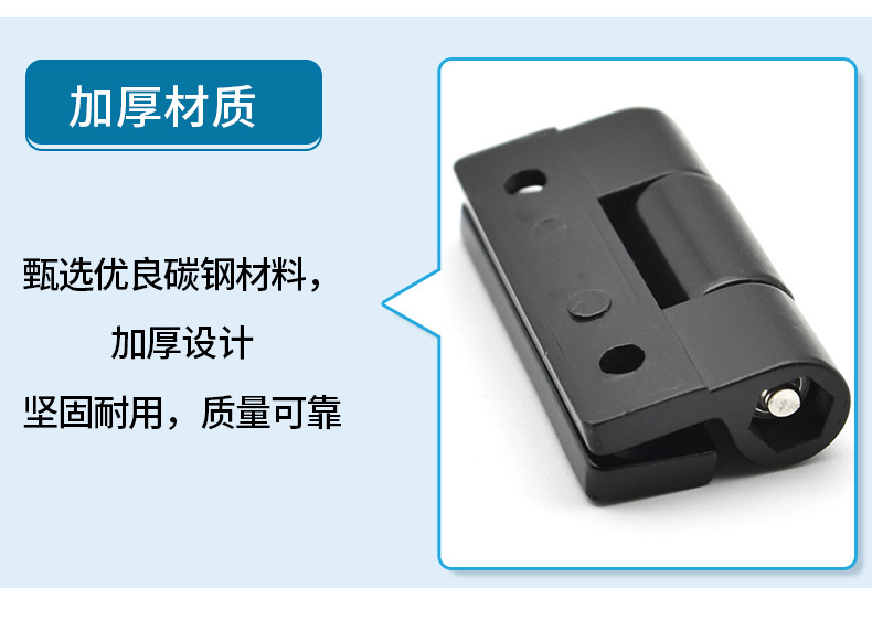 厂家现货特价随意停定位止动平开合页多规格可调扭矩阻尼铰链转轴详情10