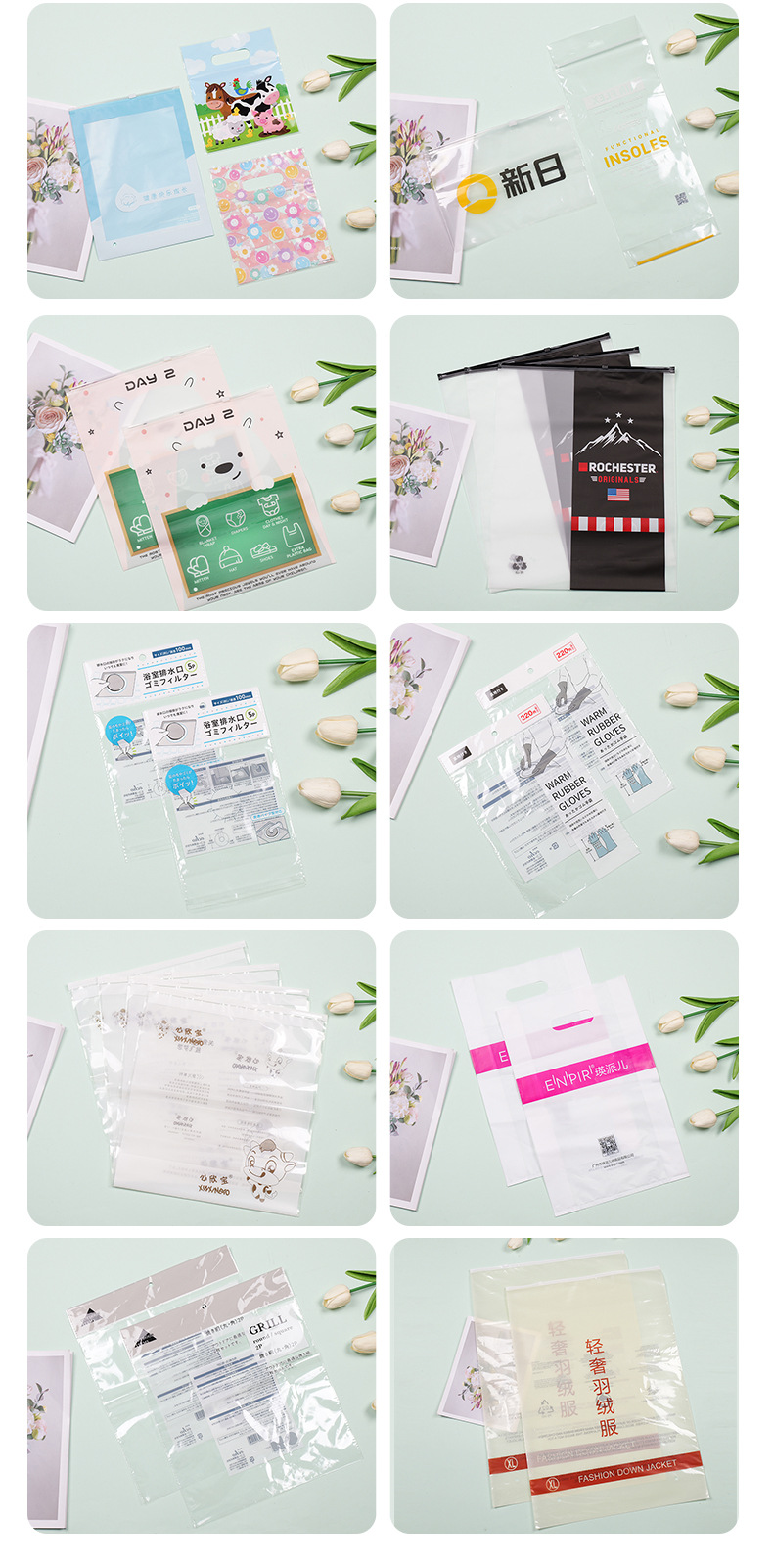 pe服装拉链袋定制加厚磨砂卫衣裤收纳自封袋子EVA透明塑料包装袋详情5