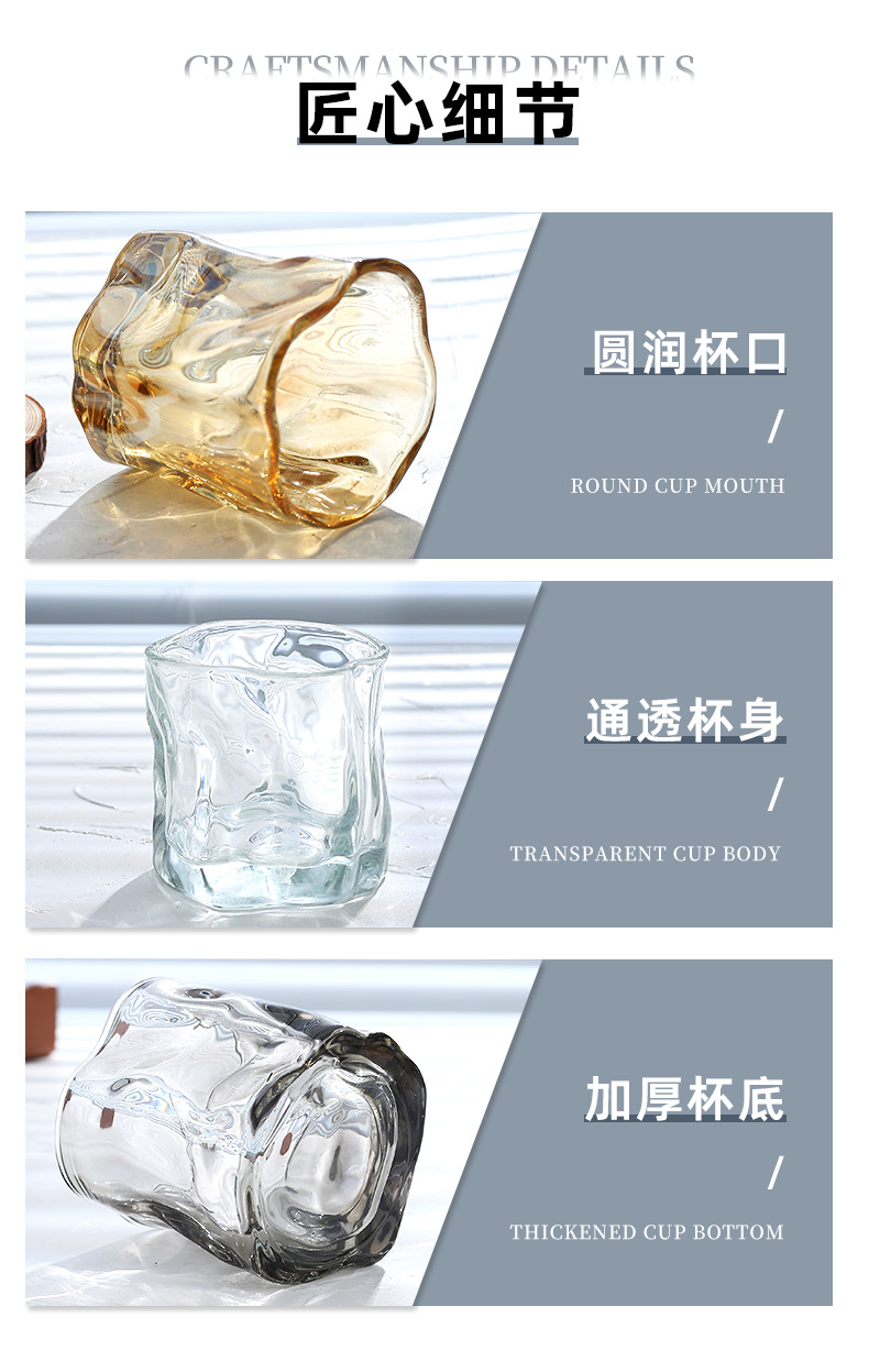 【 Free Shipping 】 Twisty glass, whisky wine glass, small tipsy glass, household water glass, high appearance level glass pic 7