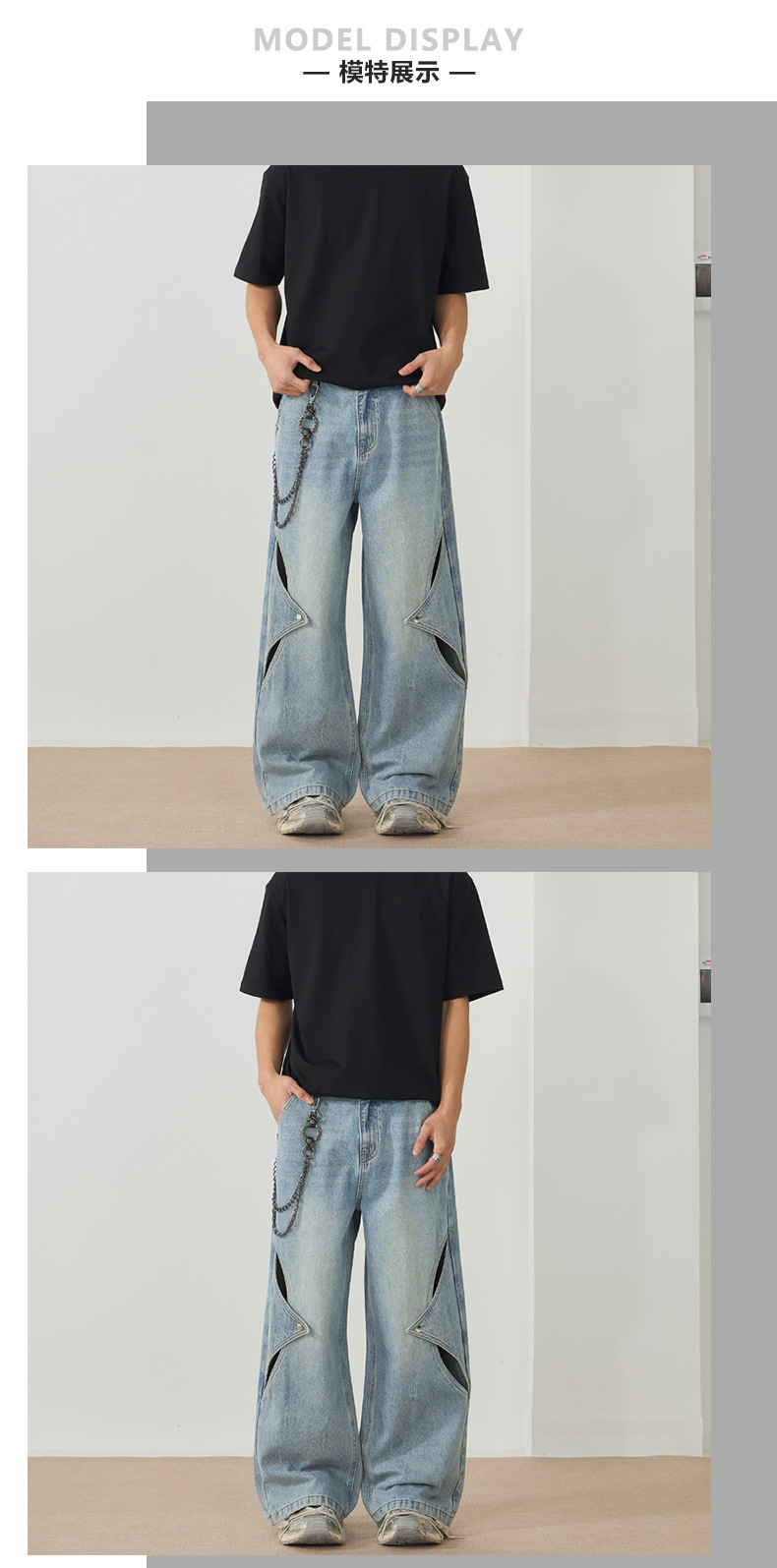 LKTM男装#春夏新款镂空破洞牛仔裤男女设计感宽松阔腿直筒长裤子详情9