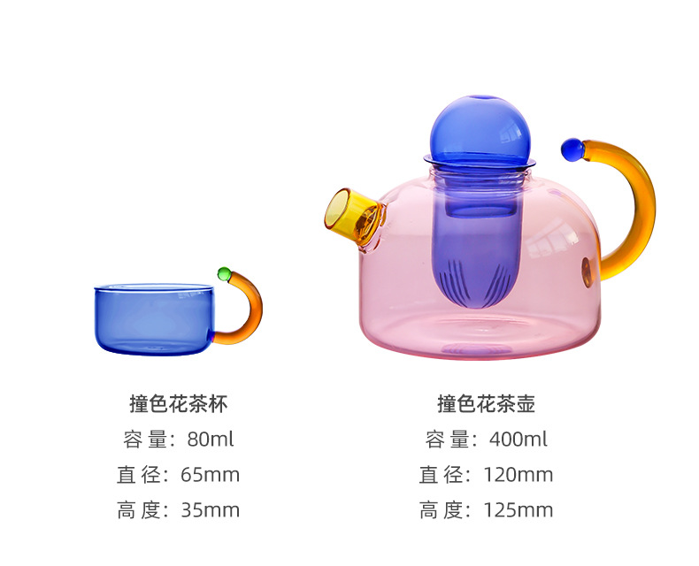 Creative high-temperature resistant glass tea water separation and filtration small brewing teapot, household electric ceramic stove, tea flower brewing teapot around the stove pic 5