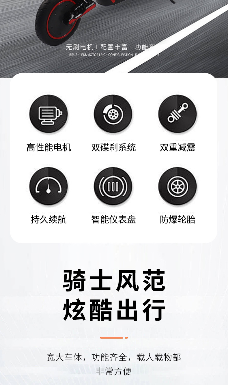 Cross-border exclusive 8.5-inch aluminum alloy electric scooter, foldable small adult mobility vehicle, portable electric vehicle for home use, convenient travel pic 2