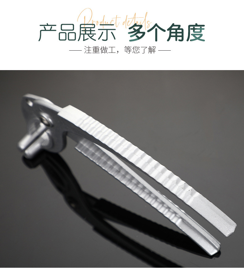 韩式铝合金石锅夹弧形防烫手夹提盘器夹煲仔钳 砂锅夹 厨房小工具详情7