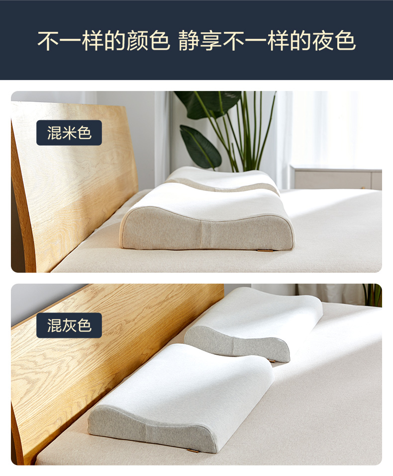 1F3 Trare latex pillow, natural rubber core, super soft, helps sleep, protects cervical vertebrae, wavy pillow, adult pillow pic 30