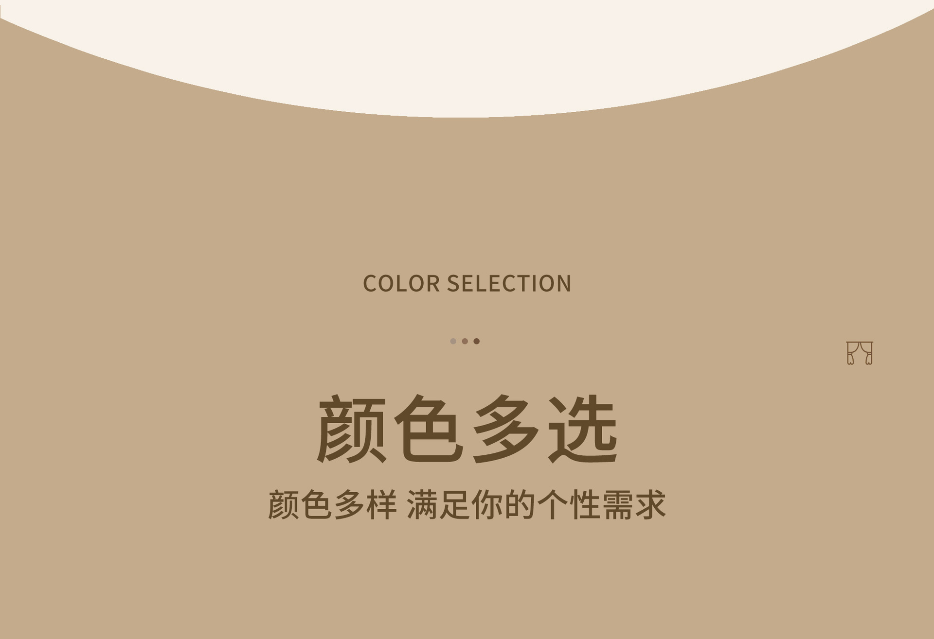 高档厚款卫生间浴帘布双面防水加厚窗帘隔断帘纯色免打孔防霉浴帘详情14