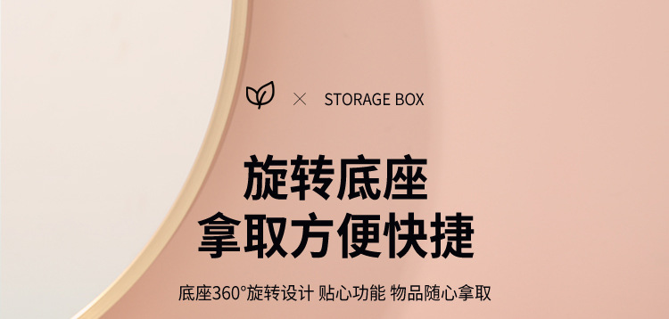 桌面化妆刷收纳盒旋转透明防尘化妆品笔收纳桶学生办公室归置笔筒 pic 4