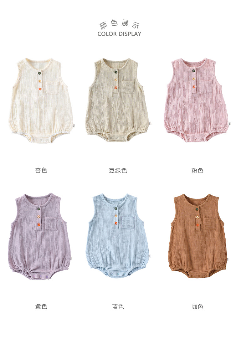 Summer baby wraparound for boys and girls, pure cotton Class a summer breathable triangular hatchcoat for newborns pic 3