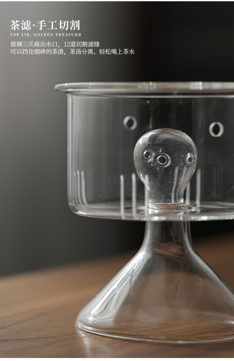 胡桃木电陶炉围炉煮茶器具家用室内全套烤火炉煮茶具套装玻璃茶壶详情18