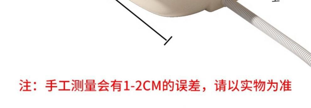 /O1CN01odyCtK1a9xKXsNrfa_!!2219440143288-0-cib.jpg