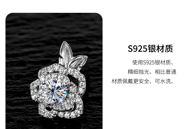 Zhuoheng Select S925 pure silver original Design Rose Double Leaf Full Diamond Mosang earrings with a light luxury and high-end feel pic 16