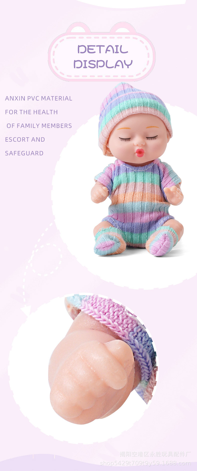 欧美洋娃娃睡眠仿真重生娃娃儿童玩具礼盒女孩公主跨境搪胶公仔玩偶详情9