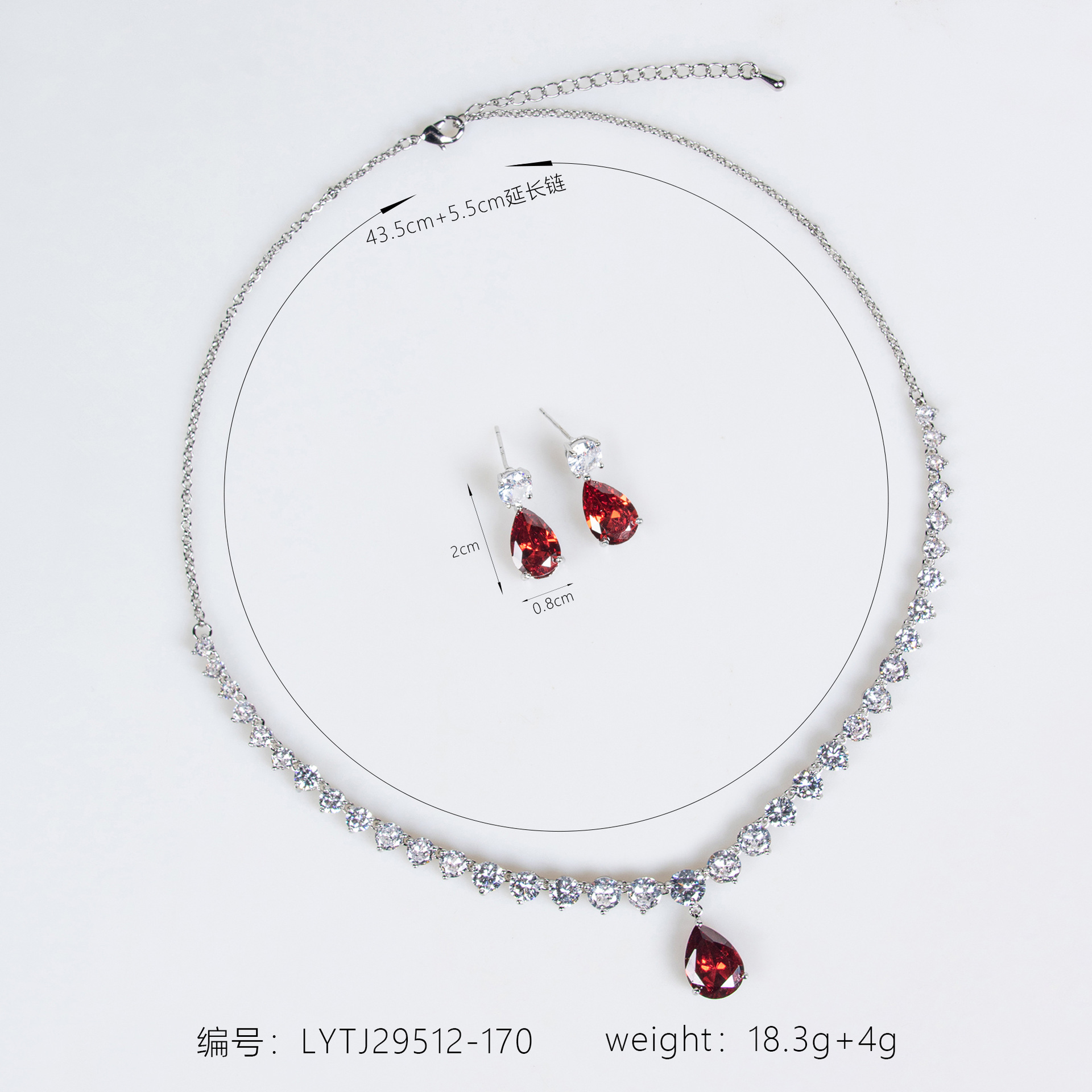 High-end luxurious water drop zircon collarbone chain bridal dress necklace, simple, elegant and fashionable European and American earring set pic 2