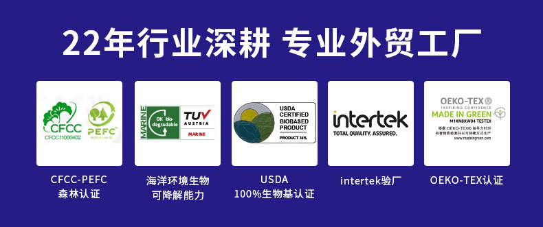 跨境外贸开口湿敷棉可拉伸敷脸专用开孔式超薄面膜纸化妆棉卸妆棉详情9