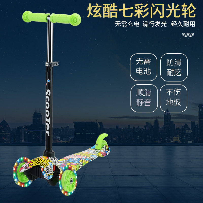 工厂批发跨境scooter2-3-6-8岁宝宝玩具小童滑滑车便携儿童滑板车详情4
