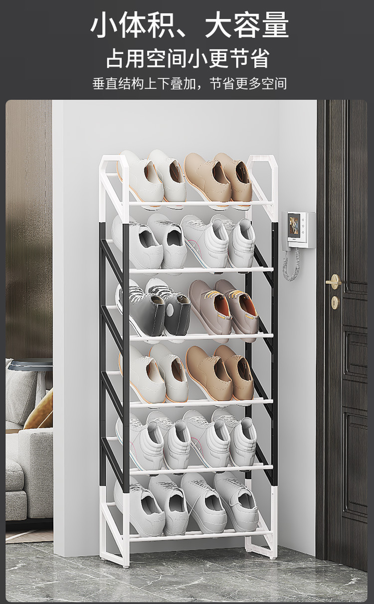 Cross-border multi-functional two-color shoe rack, household economical shoe cabinet at the door, shoe rack for dormitories and rental houses pic 6