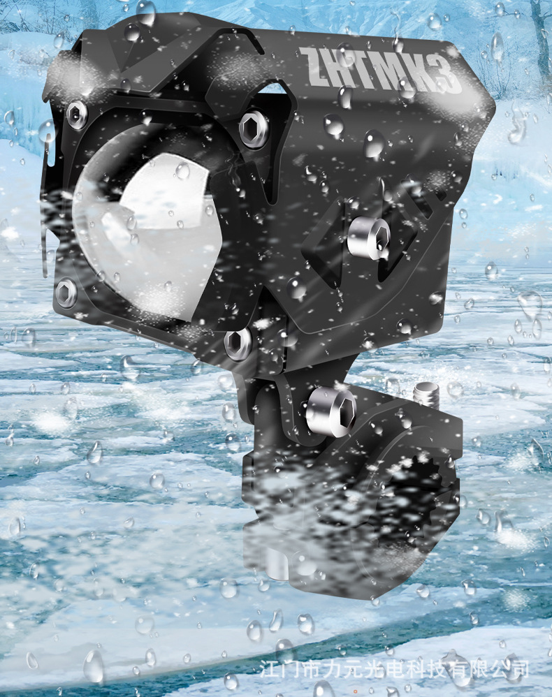 Private mold motorcycle led spotlights with universal lenses, electric bike paving assistance lights, electric bike ultra-bright strong light pic 12