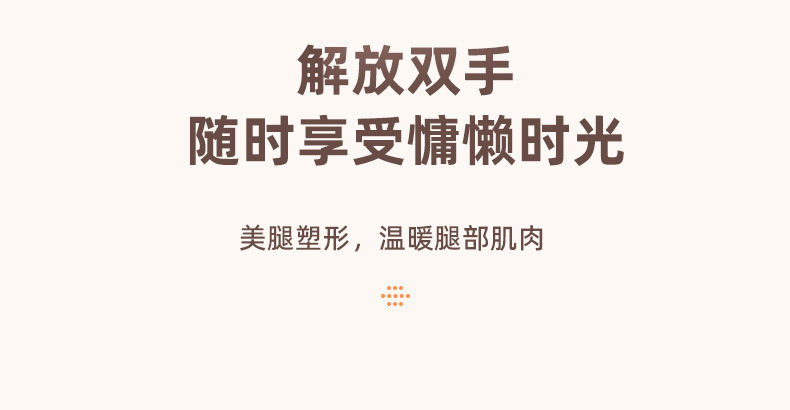 家用电动小腿按摩器全自动仿人气压揉捏足疗机恒温热敷无线美腿仪详情9